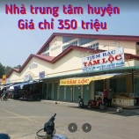 Đất trung tâm huyện, thổ cư toàn bộ, 2 mặt tiền đường, sát bên là chợ Huyện, Bến xe, Giá bất ngờ